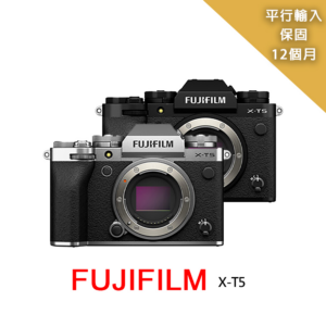 【FUJIFILM 富士】XT5 body 單機身*(平行輸入)台北相機收購