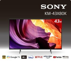 SONY 43吋 4K HDR Google TV顯示器 KM-43X80K台北相機收購