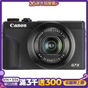 Canon G7X Mark III (G7XM3 M3) 類單眼相機(公司貨)台北相機收購
