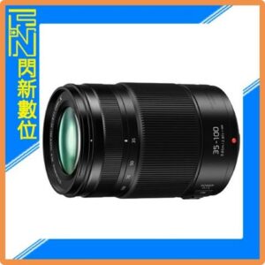 歲末特賣~限量1組!Panasonic LUMIX G X 35-100mm F2.8 II POWER O.I.S. 二代 鏡頭(35-100，台灣松下公司貨)台北相機收購